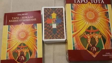 Tarot De Cartas