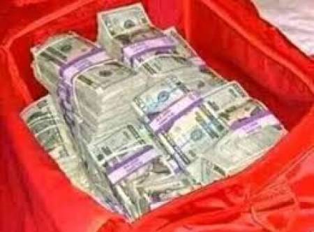 +2349150461519  JOIN HUDANI  BROTHERHOOD OCCULT FOR MONEY RITUAL IN NIGERIA WORLDWIDE. CONTACT SPIRITUAL GRANDMASTER FOR ENQUIRY +2349150461519   !   