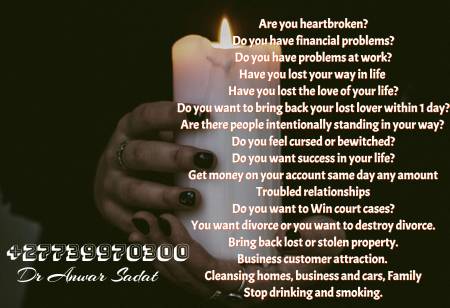 Voodoo Spells: Disenchantment of Magic, Spells, Charms, and Superstition +27739970300