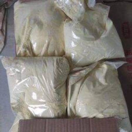 Get 6cladba for sale, Buy 6-cl-adb-a online - Research chemicals online (robinhery56@gmail.com)