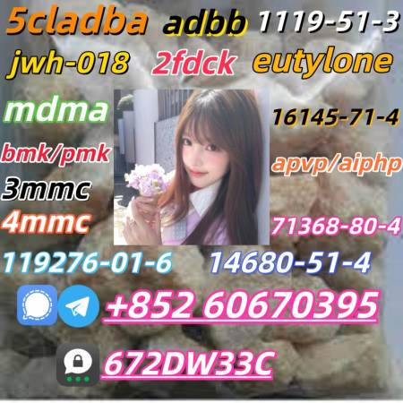 100% secure collect mdma in stock