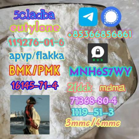 2FDCK/Eutylone Hot Sale Express Delivery aaa