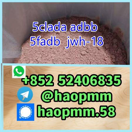5cladba 5cl 5cladba Adbb Precursors 5cl - adb