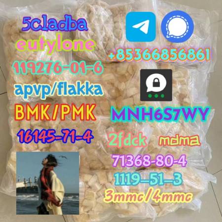 86347-14-0 good quality Medetomidine hot sale