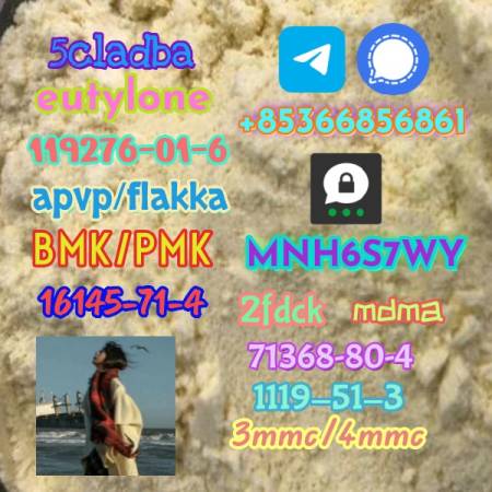 Best-selling 119276-01-6, 14680-51-4 Fast Shipping aaa