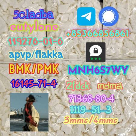 Best-selling 119276-01-6, 14680-51-4 with fast shipping