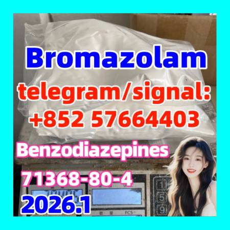 Brom azolam 71368-80-4 Factory Supply