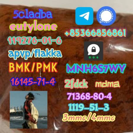 High-quality Factory Supply 71368-80-4 Bromazolam