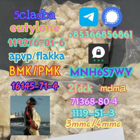 High quality factory supply 71368-80-4 bromozolam