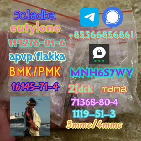 High quality factory supply 71368-80-4 bromozolam aaaaa