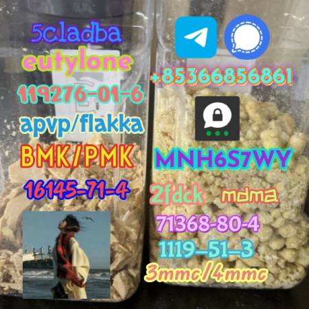 In Stock High-quality Medetomidine Supply 86347-14-0