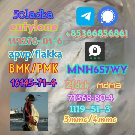 Raw Materials Best-selling Door-to-Door Delivery 1