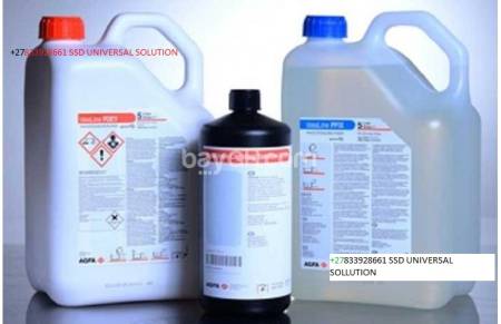 @+27833928661 SSD CHEMICAL SOLUTION FOR CLEANING BLACK MONEY IN QATAR,DUBAI,UAE,MONTENEGRO
