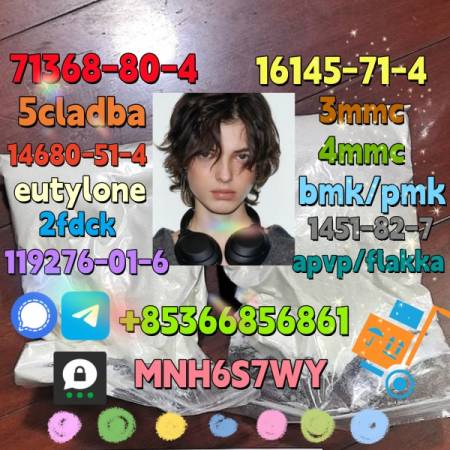 1119-51-3 — Direct from Manufacturer, Budget-Friendly Pricing