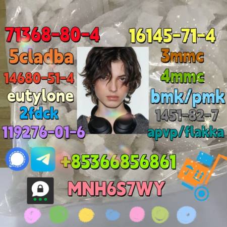 1451-82-7 Raw Materials — Affordable Pricing, Wholesale Available