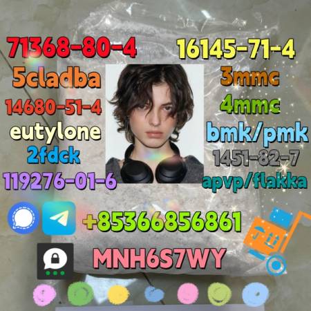 16145-71-4 — Best-Selling Product, Manufacturer Supply, Secure Delivery