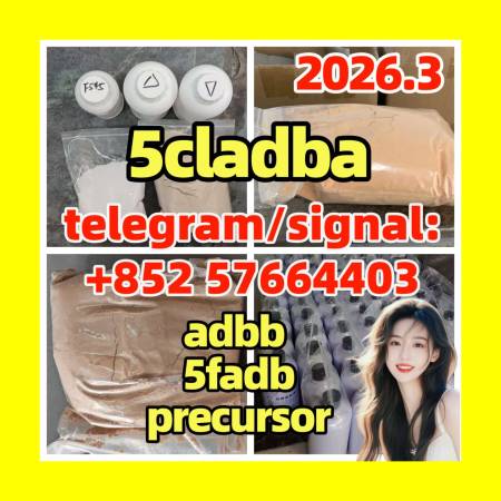 5cladba 5cl 5c 5cladb 5cl-adb-a, Best