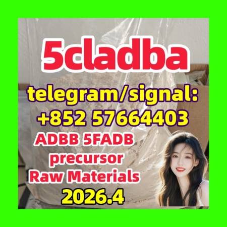 5cladba Raw Materials adbb precursor 