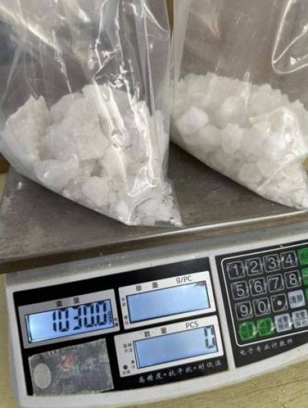 Buy meth,GHB/GBL, Mephedrone,ephedrine,cocaine::Zangi Number......43-2995-5266