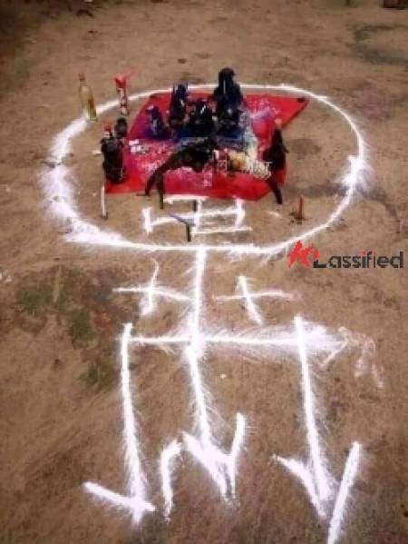 Guaranteed Money Spells To Solve Your Financial Crisis +27633832074 in South Africa USA UK Canada Lesotho Zambia Zimbabwe UAE Botswana Swaziland Namib