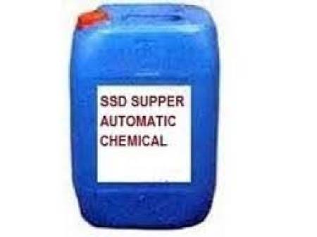 Ssd Chemical Solution +27833928661 For Cleaning Black Notes In Qatar,Dubai,UAE,USA,Montenegro