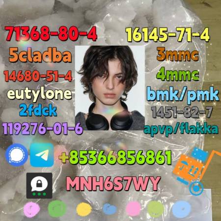 Various Raw Materials — Secure Delivery, Direct from Manufacturer