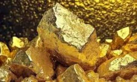 +256752924652≼( Gold for sale in Kampala Uganda Africa Gold in Uganda | Buying and Selling of Gold i