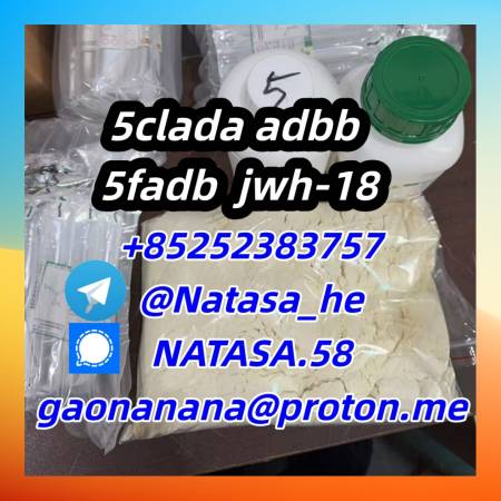 5cladba 5cl 5cladba Adbb Precursors 5cl - adb