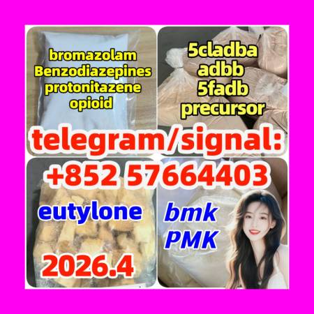 5cladba raw material 5CL-ADB-A precursor adbb jwh-018 