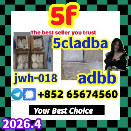 5cladba Raw Materials precursor ryjtikyu8o