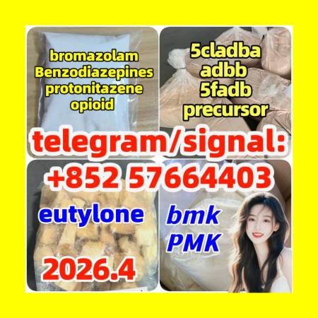 Alprazolam Cas 28981-97-7 from Hongkong