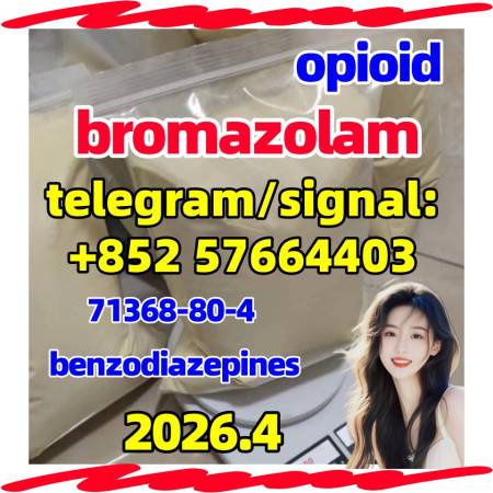 Bromazolam solution CAS 71368-80-4