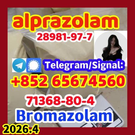 Bromazolam，71368-80-4