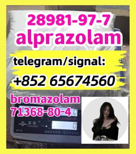  Bromazolam，71368-80-4 t sdtgjhryhj