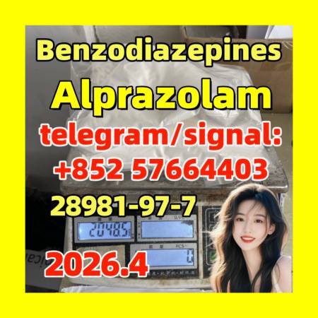 CAS:28981-97-7 Alprazolam