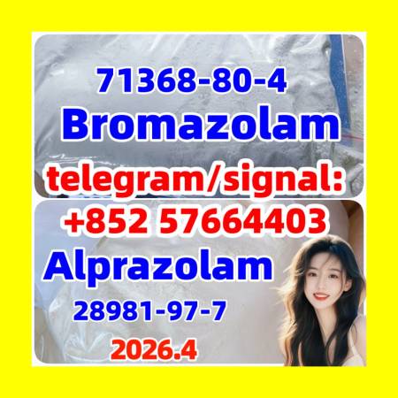 Cas 5377-20-8 Cas 61-76-7 Cas 71368-80-4 bromazolamCas 119275-01-6 Cas 14680-51-