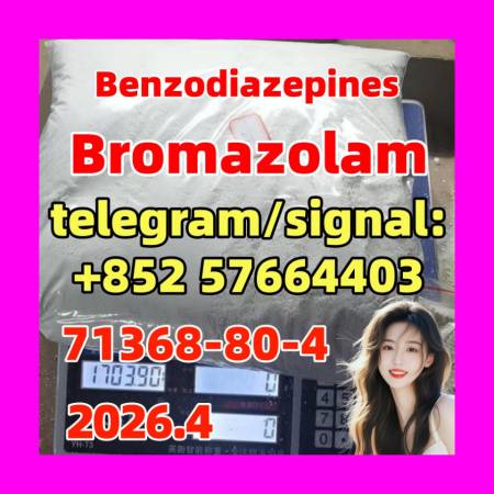 CAS:71368-80-4 Bromazolam |