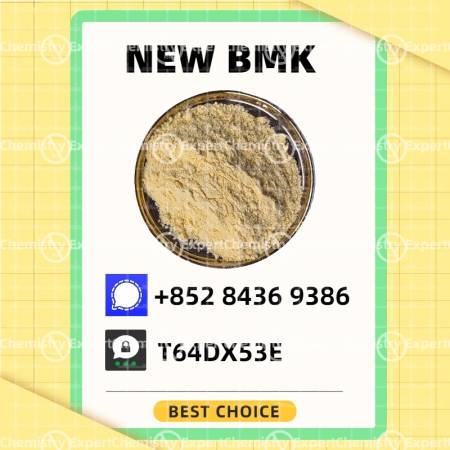 Double clearance 5449-12-7 New B.MK