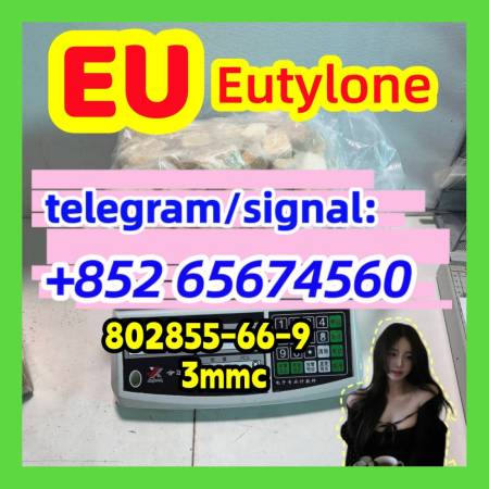   EU，Eutylone，802855-66-9 dsffgbh