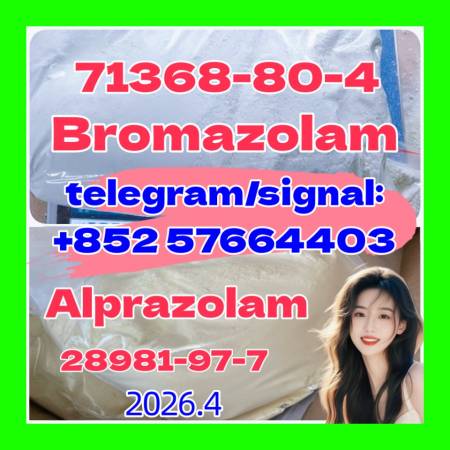 High Purity 99% Bromazolom CAS 71368-80-4 