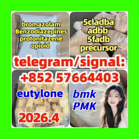 high purity CAS 28981 -97-7 Alprazolam