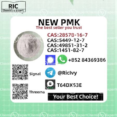 Hot Sale P.MK 28578-16-7 New 49851-31-2 Best Seller