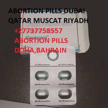 In Al Wakrah ⚡ +2773´77´58´557⚡ Abortion Pills In Al Wakrah ⚡ Qatar ⚡ Abortion Medicine In Al Wakrah