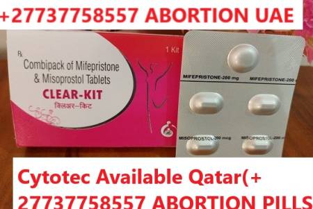 Manama Call A´ali ௵++27737758557௵ "Buy Abortion Pills in Ras Al Khaimah/ Sharjah/ Abu Dhabi/ Du