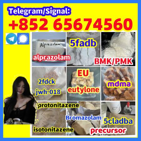   New raw material 5cladba  sdfhryjuy