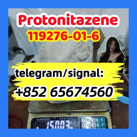 Protonitazene CAS 119276-01-6  dfhyj