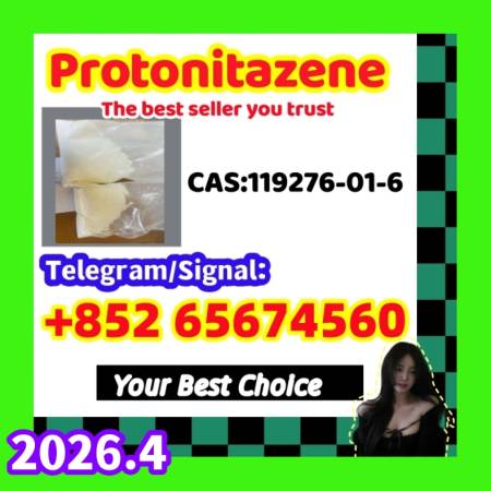 Protonitazene CAS
