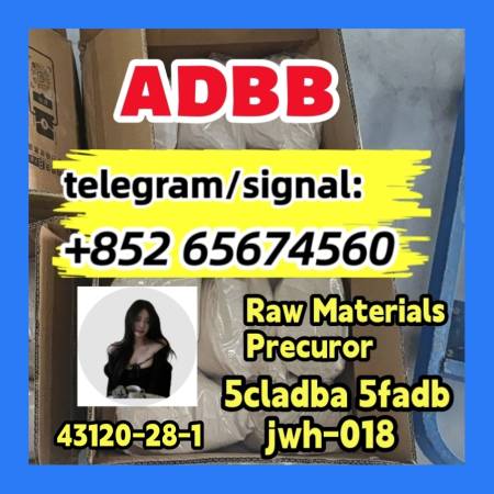 strongest adbb 5cladba precursor raw material 5f adb 4fadb,5cladba Исходные материалы прекурсор 5fad