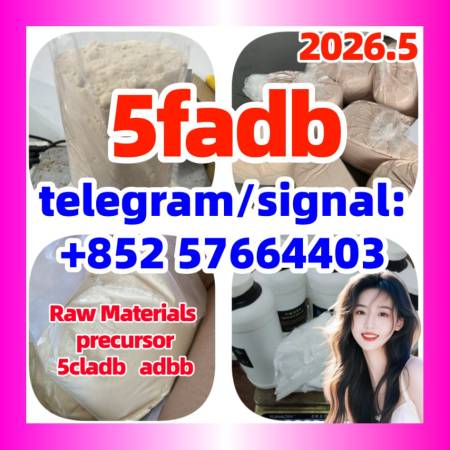 5CL-ADBA Cannabinoid Precursor | USA 5cladba 