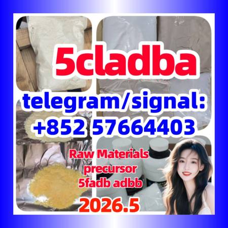 For Sale: 5CLADBA Strong Free Sample
